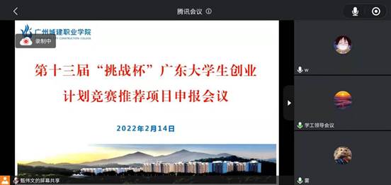 说明: d1ecf8c1a260d90451818ba67658240
